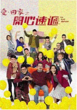 云宝黛西第六季